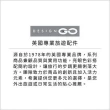 【DESIGN GO】雙拉鍊化妝包 湖綠1.3L(收納包 收納袋 包配件)
