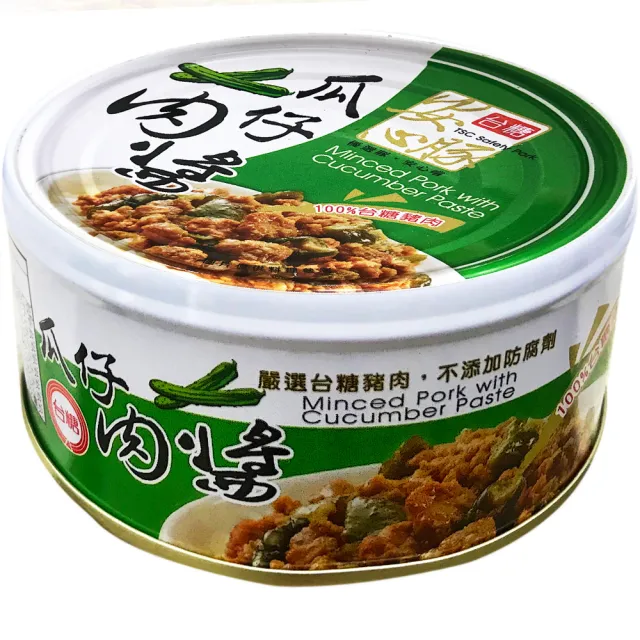 【台糖安心豚】瓜仔豬肉醬160g*3罐*8組/箱(嚴選台糖豬肉品質可靠)