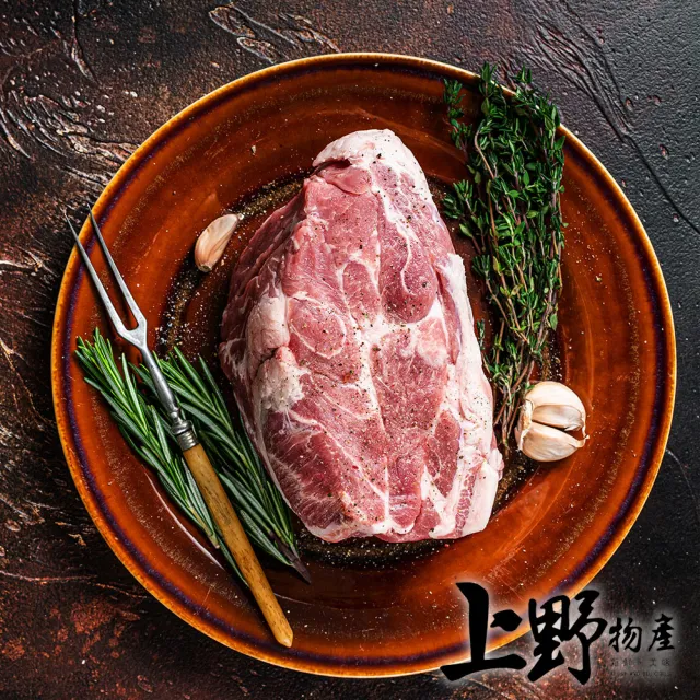 【上野物產】台灣產 梅花豬肉排6包 共18片(300g±10%/3片/包 豬排 豬肉)