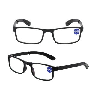 【MEGASOL】抗UV400便攜濾藍光摺疊老花眼鏡2件組(經典黑色中性矩方框-KQ-5296)