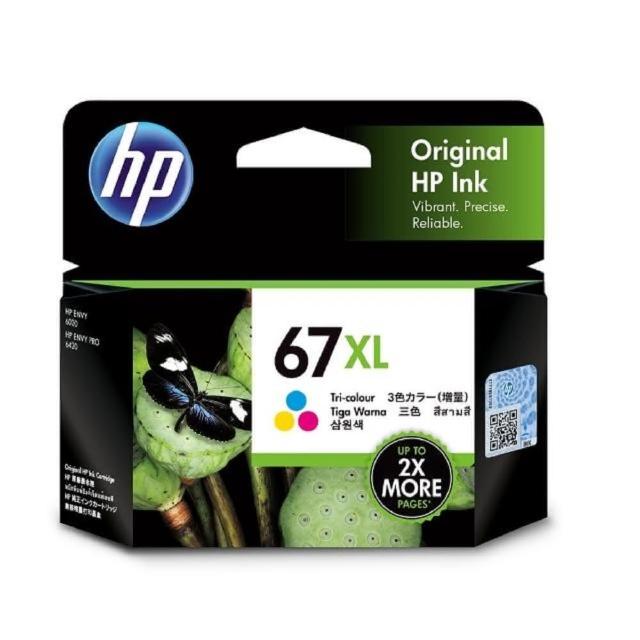 【HP 惠普】官方直營 67XL 高印量彩色墨水匣(3YM58AA)(ENVY 6020/DsekJet 2722/2723/2821/2823/4220)
