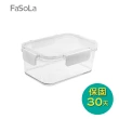 【FaSoLa】食品用雙層密封食物、冰箱保鮮盒(800ml)