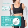 【Heimelig 直立棉】無痕背心式防震運動環保直立棉內衣(UB06-6607 M-L)