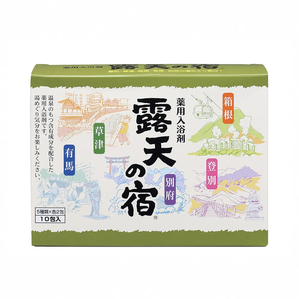 【台隆手創館】日本露天之宿名湯入浴劑 10包入(商品效期至2025.05.25)
