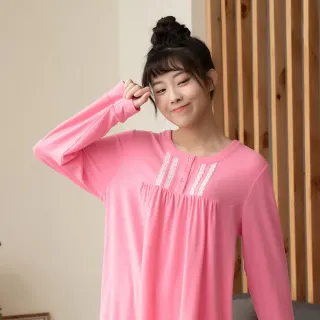 【Wacoal 華歌爾】睡衣-睡眠研究所 M-L半開襟長袖褲裝 EKS發熱紗-LWB57113O1(甜美粉)