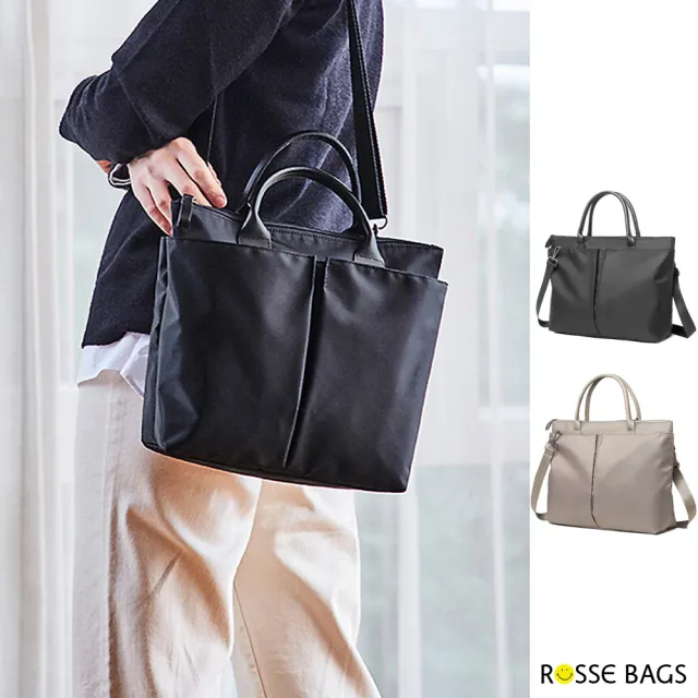 【Rosse Bags】簡約百搭商務型手提單肩兩用包(雙11限定 1111campaign  現+預  黑色 / 卡其色)