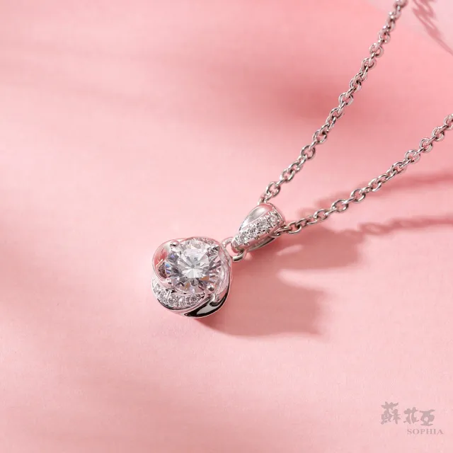 【蘇菲亞珠寶】GIA 30分 D/SI1 18K金 幸福相擁 鑽石項墜