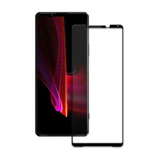 【HH】鋼化玻璃保護貼系列 SONY Xperia 1 III -6.5吋-全滿版(GPN-SN1-III-FK)