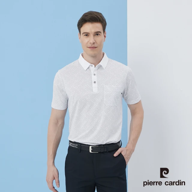 pierre cardin 皮爾卡登 商務休閒 男款 吸濕排汗加抗UV印花短袖polo衫-白色(5217209-90)