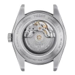 【TISSOT 天梭 官方授權】GENTLEMAN系列 80小時動力儲存 矽 機械腕錶 禮物推薦 畢業禮物(T1274071605100)