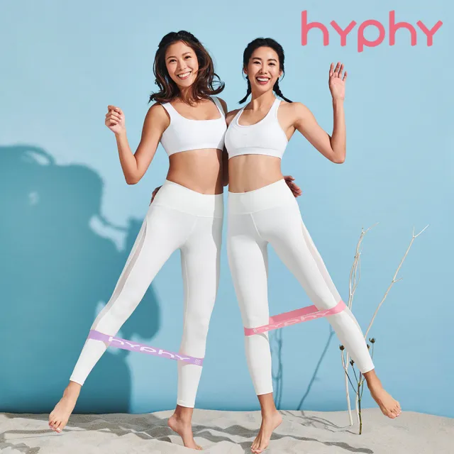 【hyphy】塑一圈迷你彈力帶 - 鑽石防滑刻紋版(內含有四種不同阻力彈力帶)