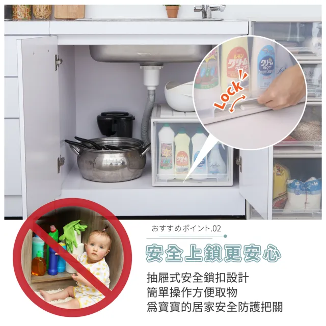【FL 生活+】加長加大款-抽屜安全卡扣耐重可疊加收納箱-37公升(超值2入組)