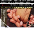 【極鮮配】香雞城Q彈銷魂小肉豆 15包(250g±10%/包)