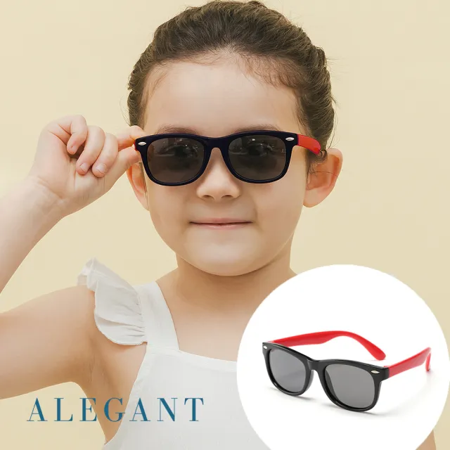 【ALEGANT】兒童專用豔陽紅中性輕量彈性飛官款太陽眼鏡(時尚UV400飛行員款偏光墨鏡)
