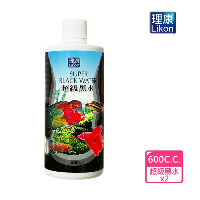 【LIKON 理康】水質處理系列_超級黑水600C.C.x2罐(適合觀賞魚魚缸使用)