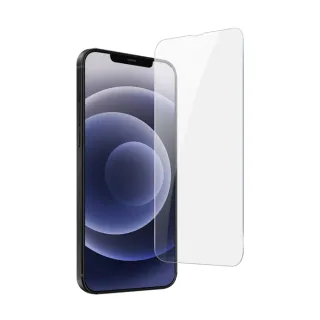 iPhone 13 mini 5.4 吋 透明高清9H玻璃鋼化膜手機保護貼(3入 13MINI鋼化膜 13MINI保護貼)