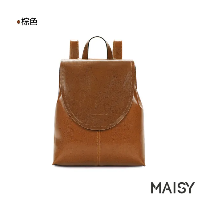 【MAISY】復古時尚真皮雙肩後背包(真皮包包 現+預  棕色 / 咖啡色 / 酒紅色 / 黑色)