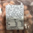 【極鮮配】香雞城Q彈銷魂小肉豆 3包(250g±10%/包)