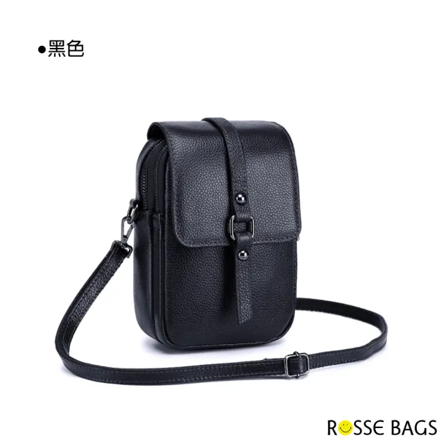【Rosse Bags】多功能豎款真皮單肩斜背包(真皮包包 現+預  紅色 / 棕色 / 黑色 / 藍色)