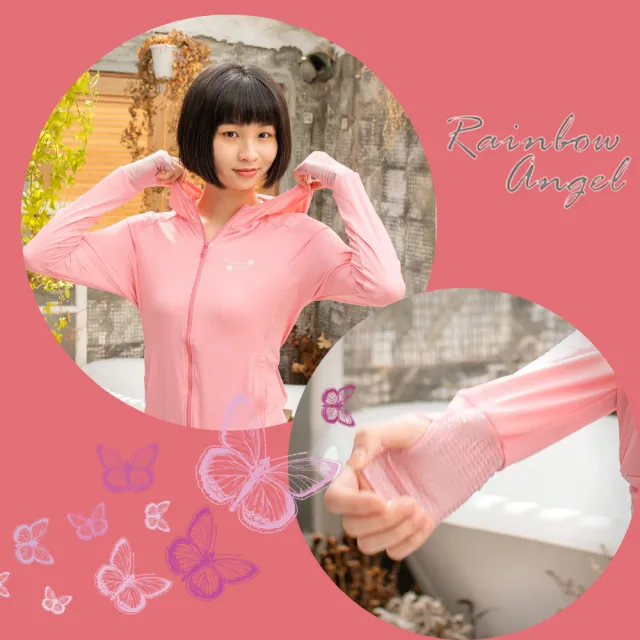 【MEGA COOUV】女款-防曬涼感手掌止滑外套-連帽款 UV-F403(連帽外套 防曬外套 薄外套)