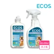 【ECOS】天然溫和寵物沐浴乳+天然寵物環境清潔除臭噴霧(洗澡、環境除臭2入組 犬貓皆適用)