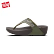 【FitFlop】LULU OMBRE GLITTER TOE-POST SANDALS 經典夾腳涼鞋-女(橄欖綠)