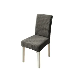 【Osun】2入組家用加厚格子立體簡約彈性通用及加高餐椅套椅子套(特價CE371)