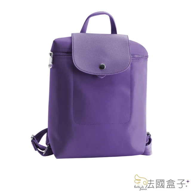 【法國盒子】潮流不敗休閒造型後背包(紫色)