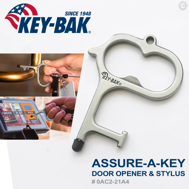 【WCC】KEY BAK Assure-A-Key多功能指環(0AC2-21A4)