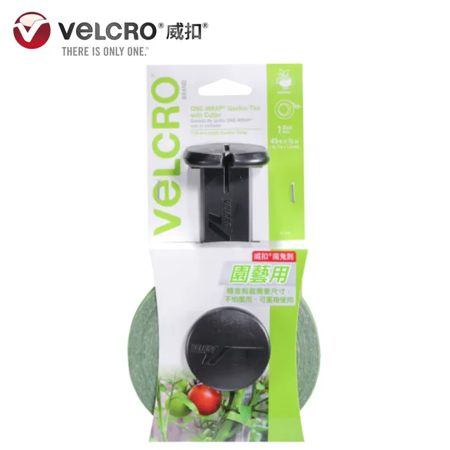 【VELCRO 威扣】魔鬼氈園藝專用束帶-捲狀1入-附切割器(切割器採用不銹鋼材質)