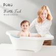【PUKU 藍色企鵝】雙色嬰兒浴盆澡盆39L(兩色)