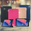【VXTRA】三星 Samsung Galaxy Tab A 8.0吋 2019 經典皮紋 三折平板保護皮套 P200 P205