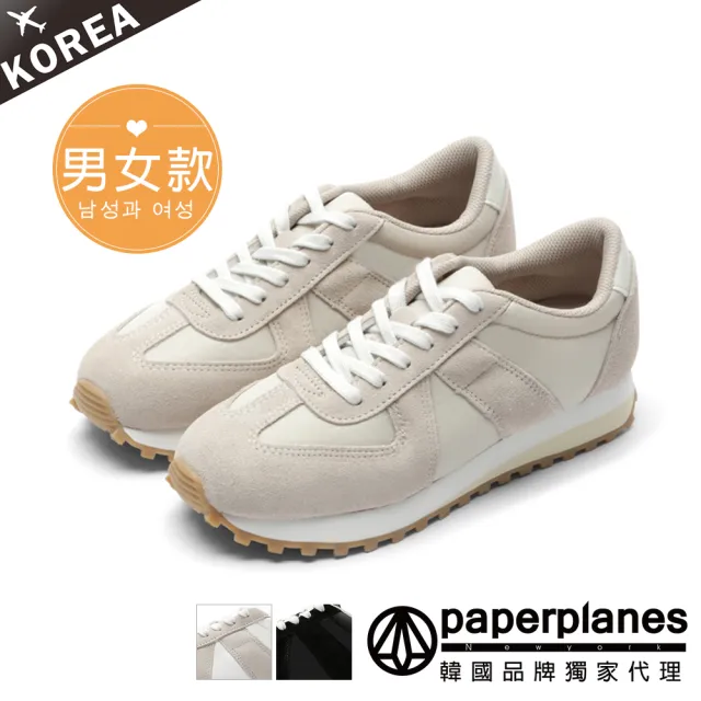 【Paperplanes】正韓製。設計簡約拼接綁帶情侶厚底休閒鞋/韓國空運(7-1516/現貨)出清品