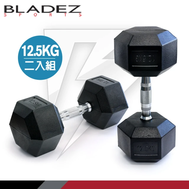 BLADEZ 六角包膠啞鈴-12.5KG(二入組)