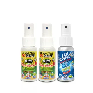 【Echain Tech】強效型X 2 +酷涼 防蚊液 超值3瓶組 60ml X 3(PMD配方 家蚊 小黑蚊適用)