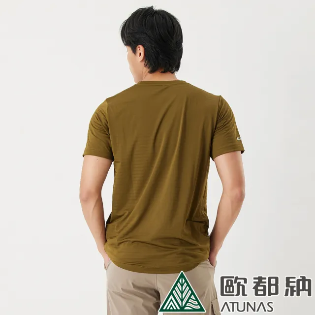 【ATUNAS 歐都納】男款ATUNAS-TEX吸濕排汗短袖T恤(A2TS2107M橄欖綠/透氣快乾/防曬抗UV/休閒舒適)
