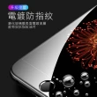 iPhone 13 滿版電鍍9H鋼化玻璃膜手機保護貼 - 贈純色支架手機保護殼(13手機殼13保護套)