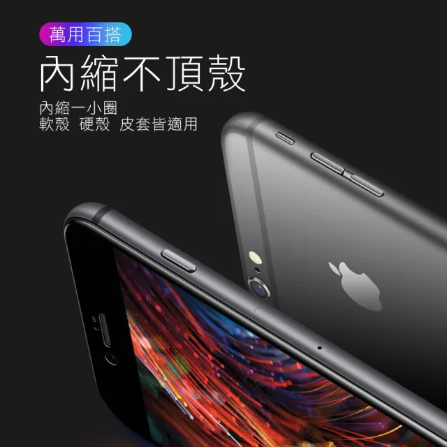 iPhone 13 滿版電鍍9H玻璃鋼化膜手機保護貼(13保護貼 13PRO保護貼 13鋼化膜)