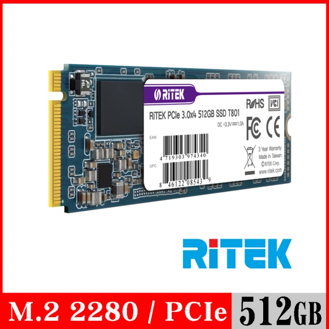 【RITEK錸德】T801 512GB M2 2280/PCI-E SSD固態硬碟