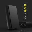 【Jo Go Wu】台灣製造 SP206-30000行動電源(QC行動電源 行動充隨身充 快充 行充)