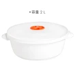 【EXCELSA】圓形微波調理盒 2L(耐熱 微波料理 懶人料理)