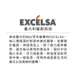 【EXCELSA】長方不沾深烤盤 32cm(烘焙烤盤)