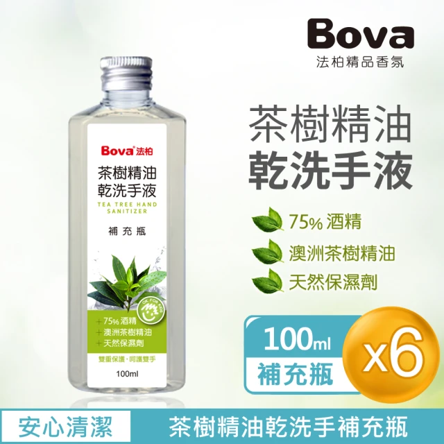 Bova 法柏精品香氛 茶樹精油乾洗手液補充液100ML*6入(75％酒精+澳洲茶樹精油)