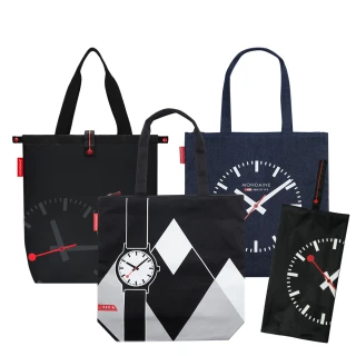 【MONDAINE 瑞士國鐵】帆布袋/收納袋/折疊包/旅行袋(多款可選)