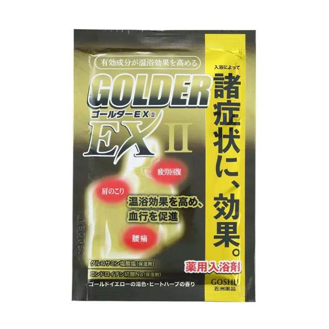 【台隆手創館】溫泡入浴劑25g(疲勞舒緩/血循暢通)