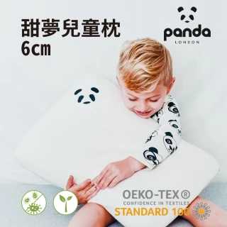 【Panda London】甜夢兒童枕6cm(記憶枕 適合4歲以上幼兒)
