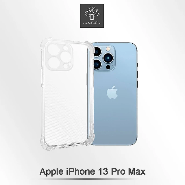 【Metal-Slim】Apple iPhone 13 Pro Max(精密挖孔 強化軍規防摔抗震手機殼)