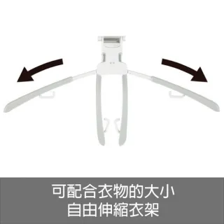 【NITORI 宜得利家居】連結式可折曬衣架 8P LGY(連結式 可折 曬衣架) 
