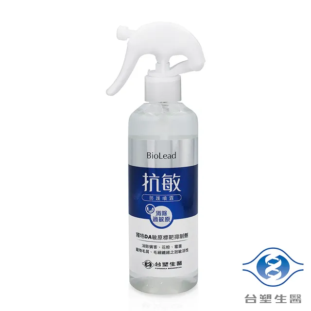 【Dr’s Formula 台塑生醫】抗敏防護噴霧 255g X 12瓶