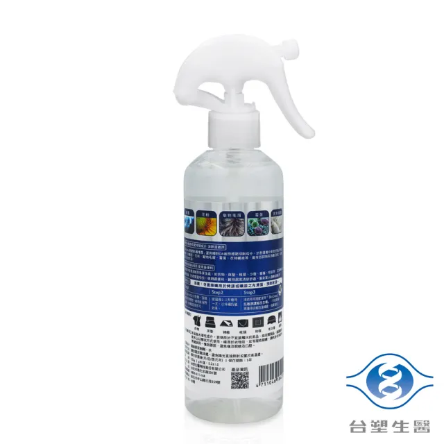 【Dr’s Formula 台塑生醫】抗敏防護噴霧 255g X 6瓶